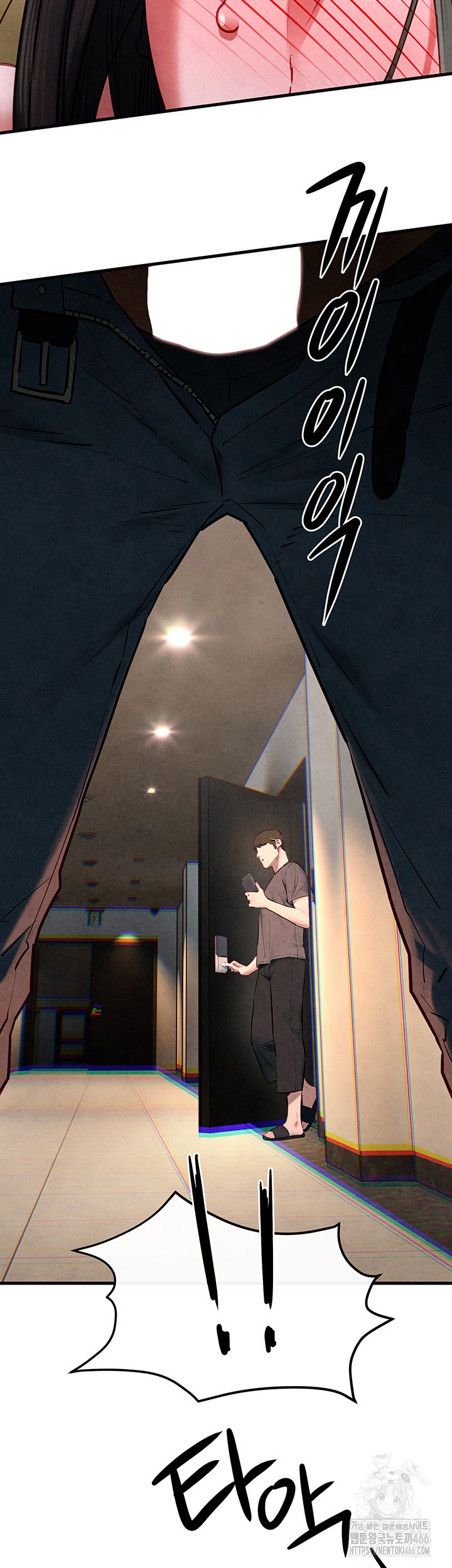 Moby Dick Raw Chapter 56 Page 45