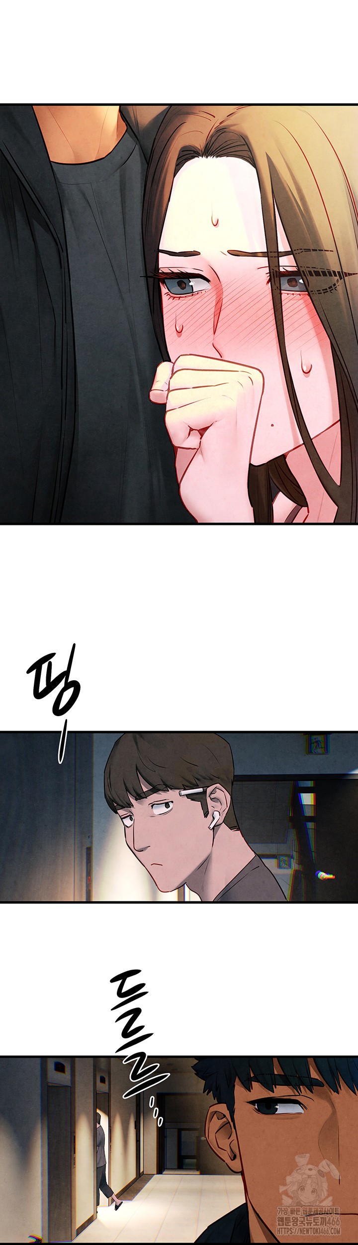 Moby Dick Raw Chapter 56 Page 50