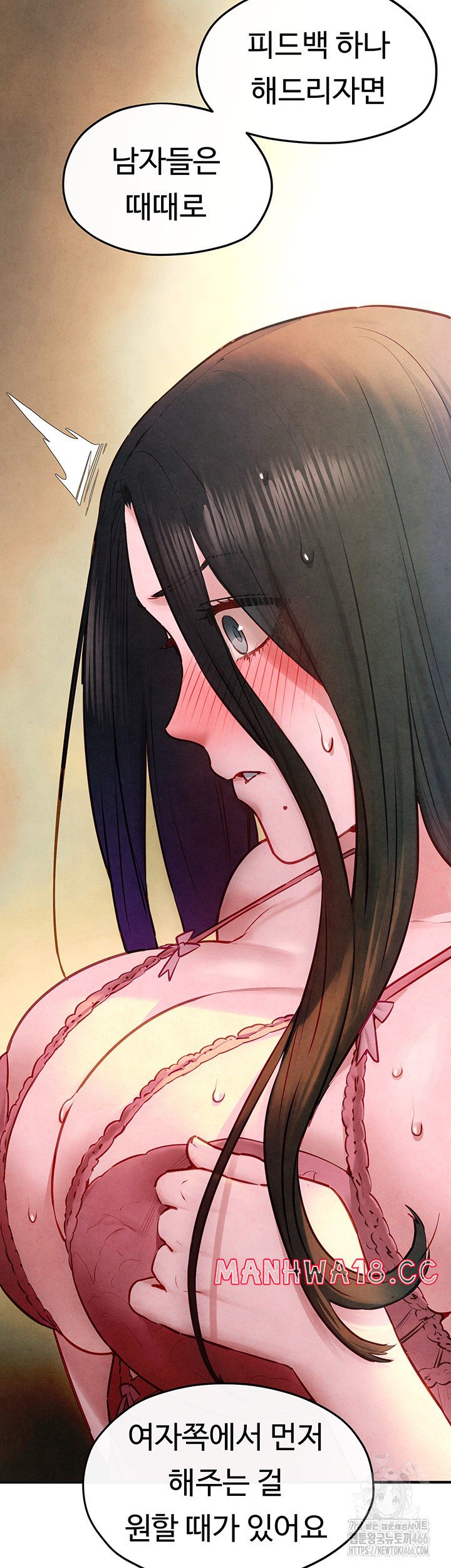 Moby Dick Raw Chapter 56 Page 55