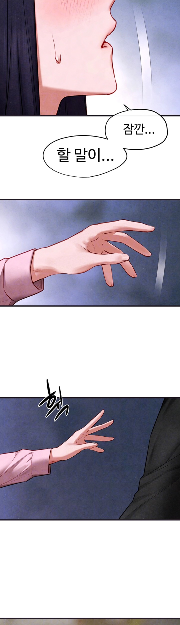 Moby Dick Raw Chapter 56 Page 6