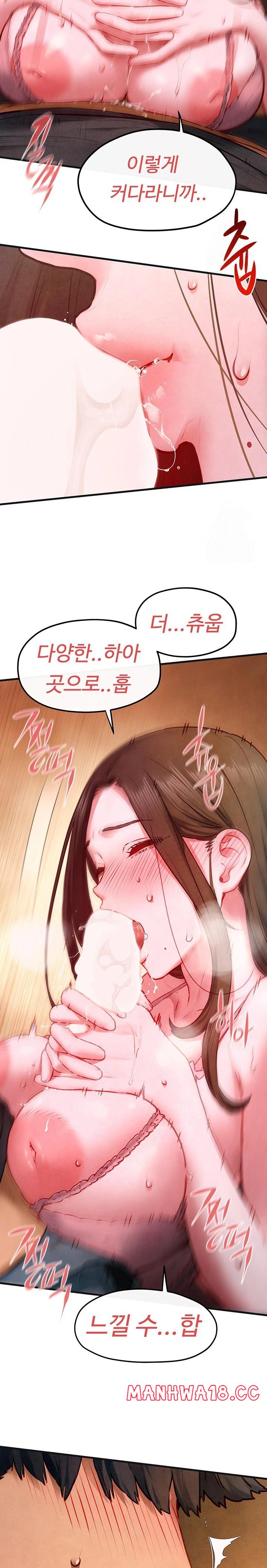 Moby Dick Raw Chapter 57 Page 18