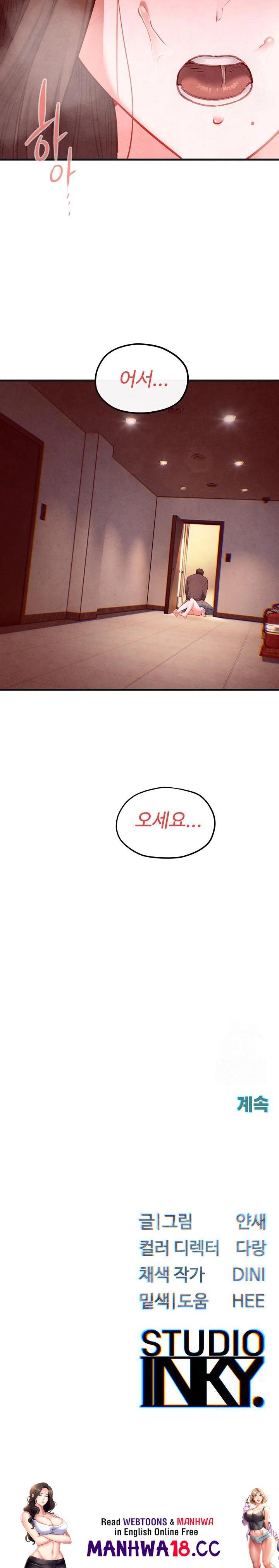 Moby Dick Raw Chapter 57 Page 28