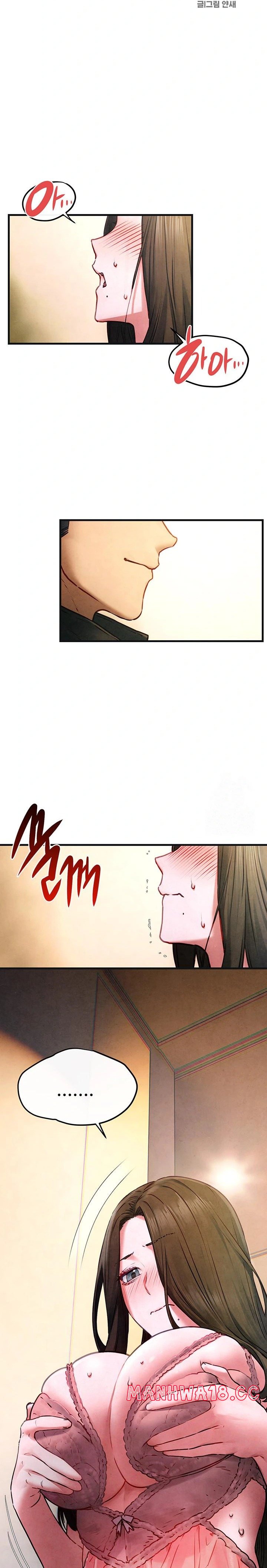 Moby Dick Raw Chapter 57 Page 6