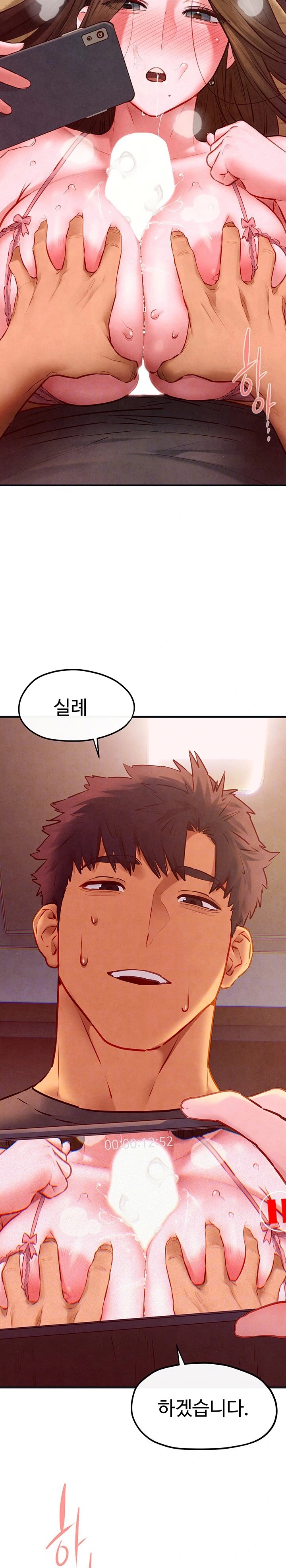 Moby Dick Raw Chapter 58 Page 4