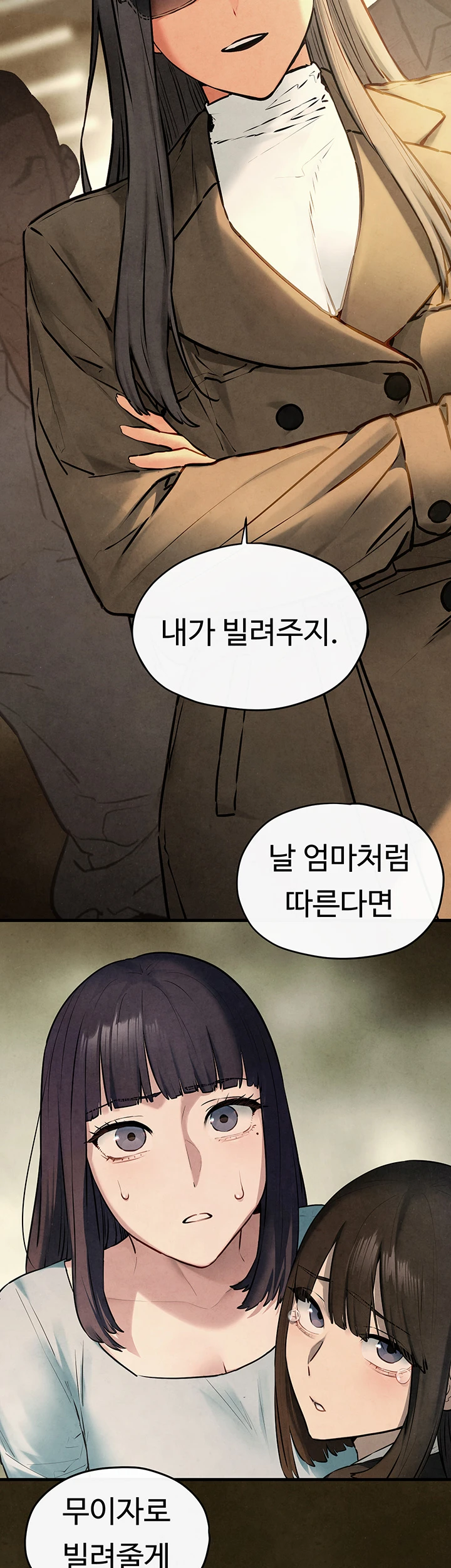 Moby Dick Raw Chapter 59 Page 34