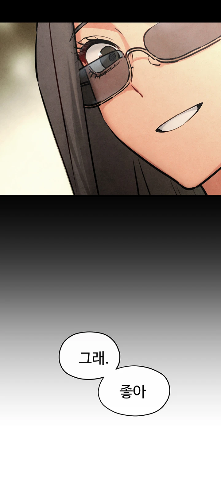 Moby Dick Raw Chapter 59 Page 38