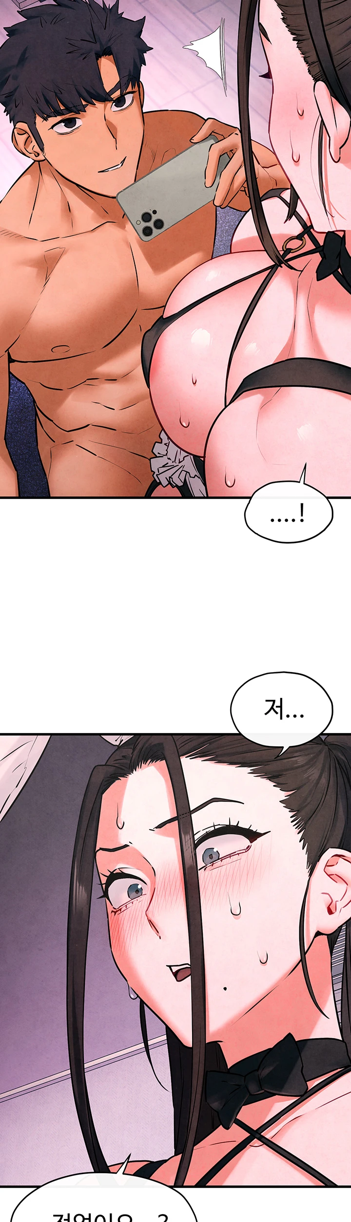 Moby Dick Raw Chapter 59 Page 49