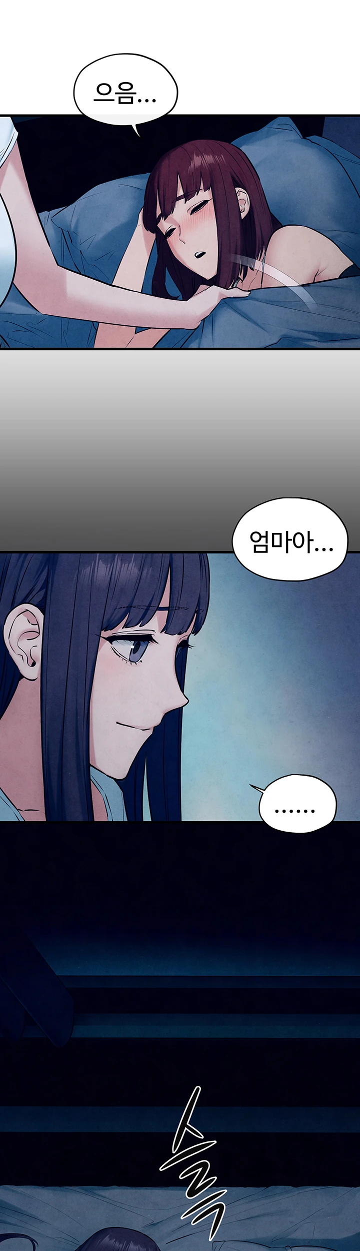 Moby Dick Raw Chapter 59 Page 56