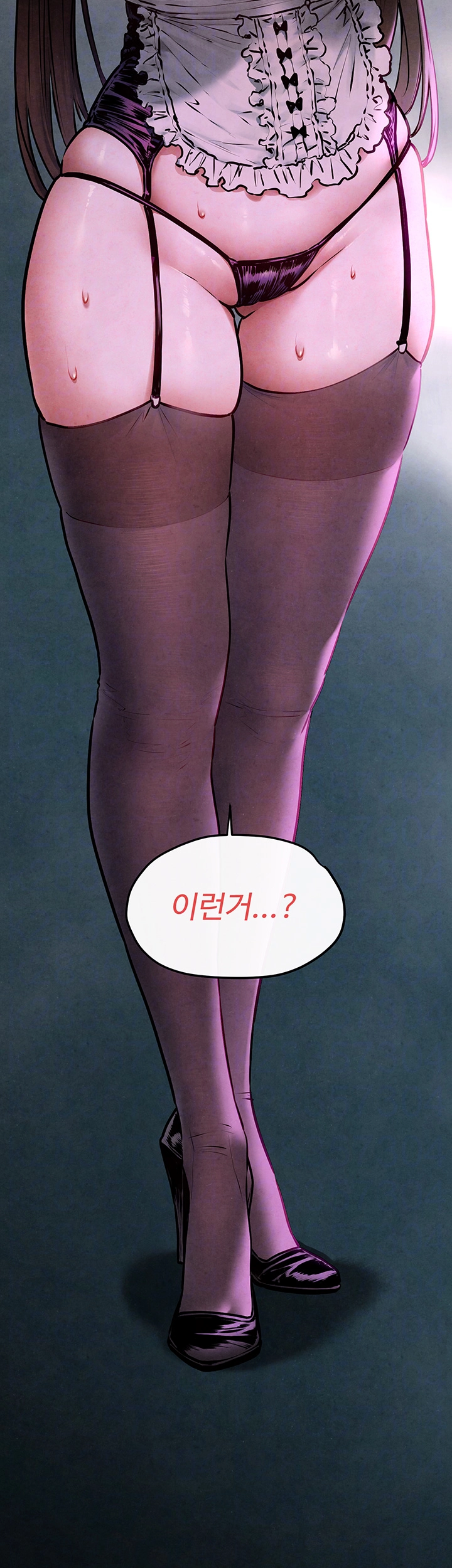 Moby Dick Raw Chapter 59 Page 9