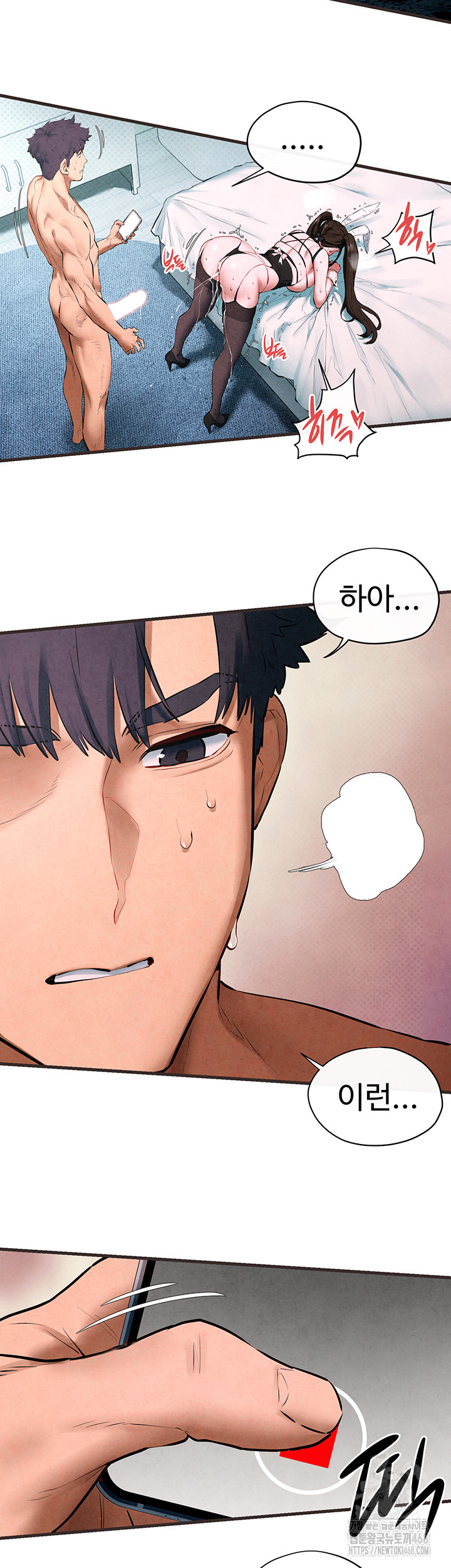 Moby Dick Raw Chapter 60 Page 32