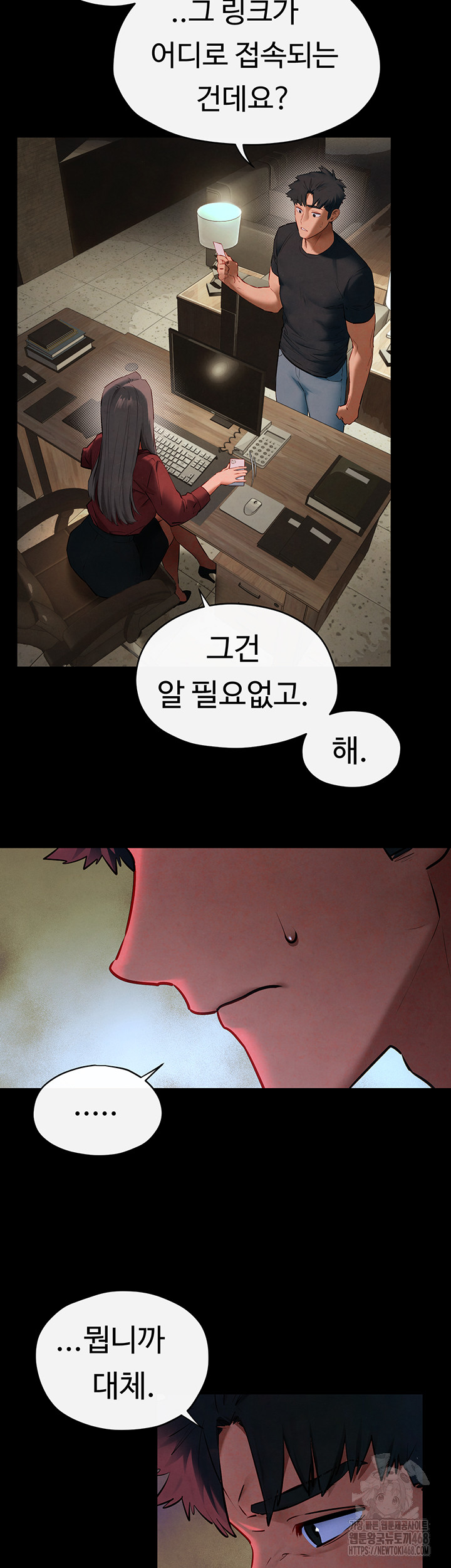 Moby Dick Raw Chapter 61 Page 13