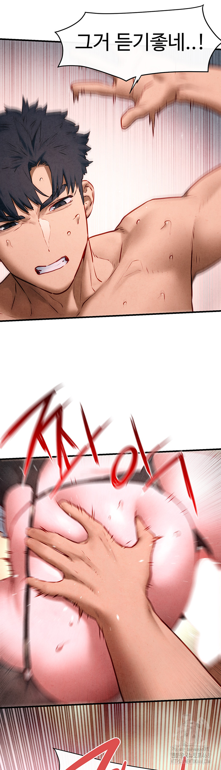 Moby Dick Raw Chapter 61 Page 27