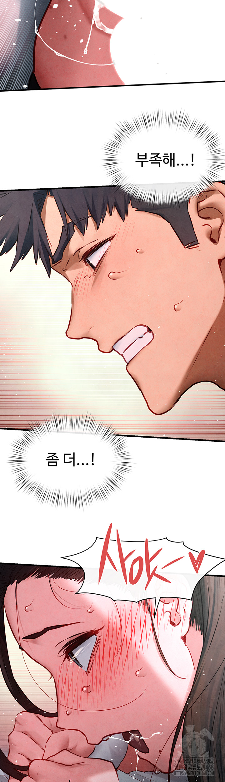 Moby Dick Raw Chapter 61 Page 29