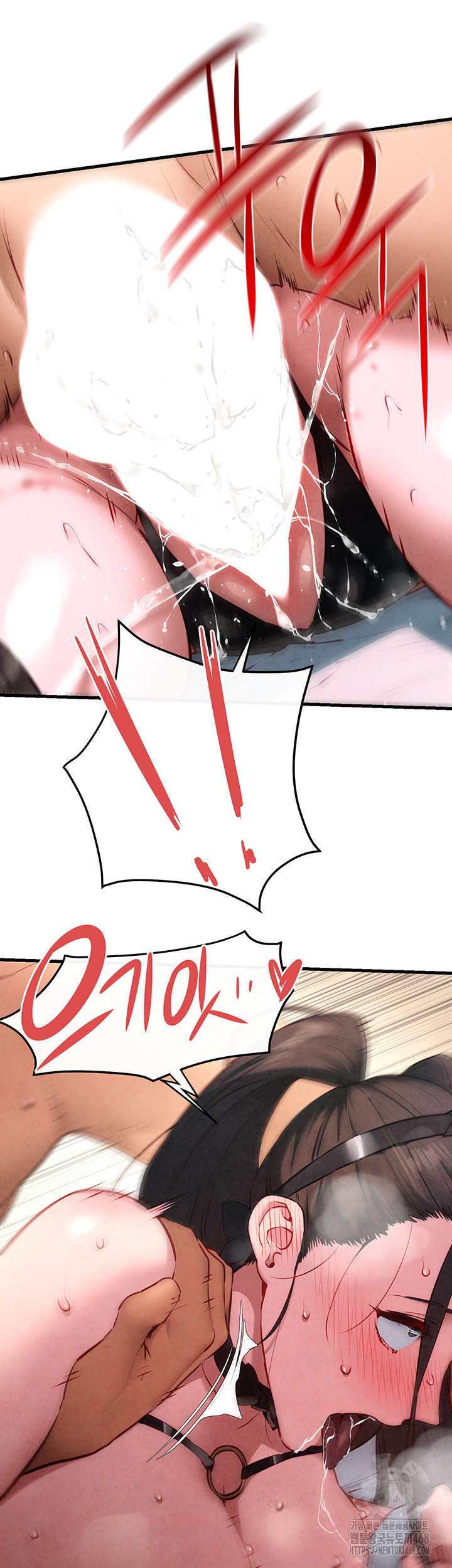 Moby Dick Raw Chapter 61 Page 35