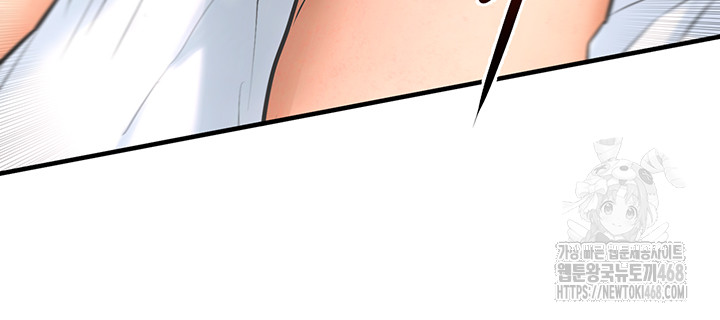 Moby Dick Raw Chapter 62 Page 16