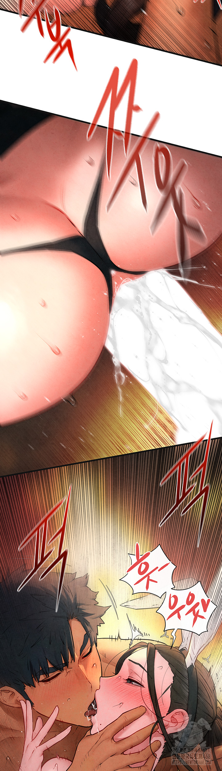 Moby Dick Raw Chapter 63 Page 33
