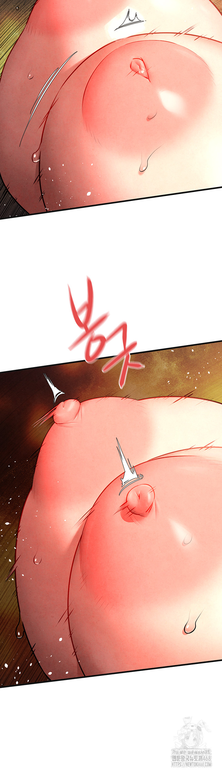 Moby Dick Raw Chapter 63 Page 36