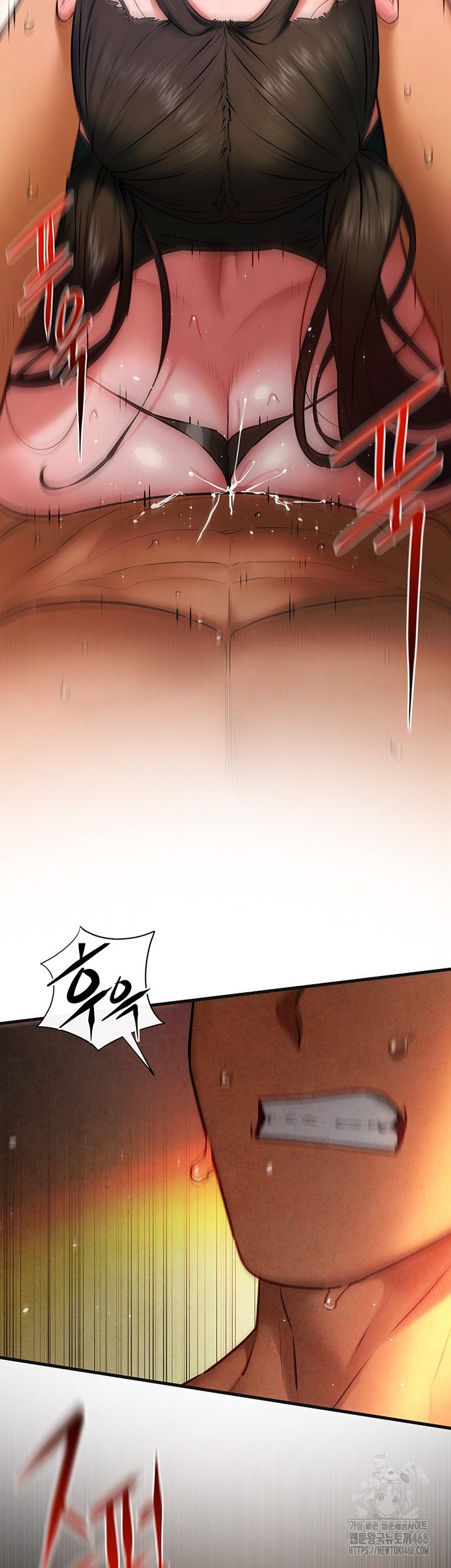 Moby Dick Raw Chapter 63 Page 41