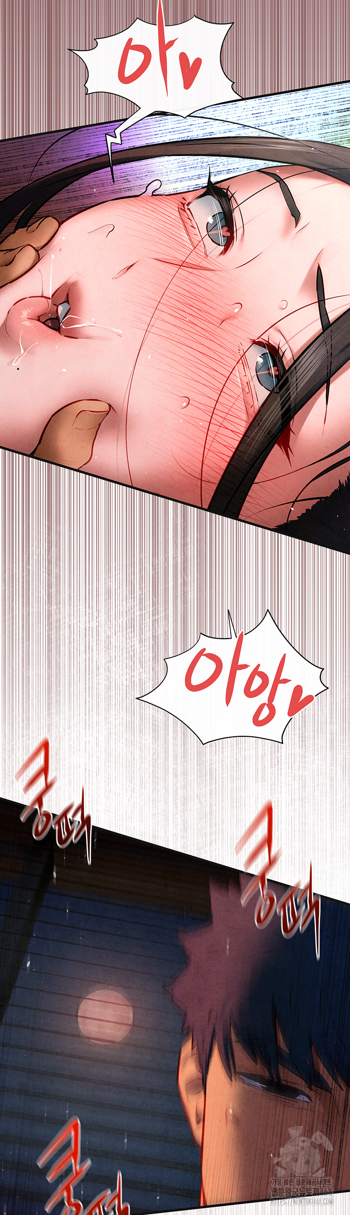 Moby Dick Raw Chapter 63 Page 43