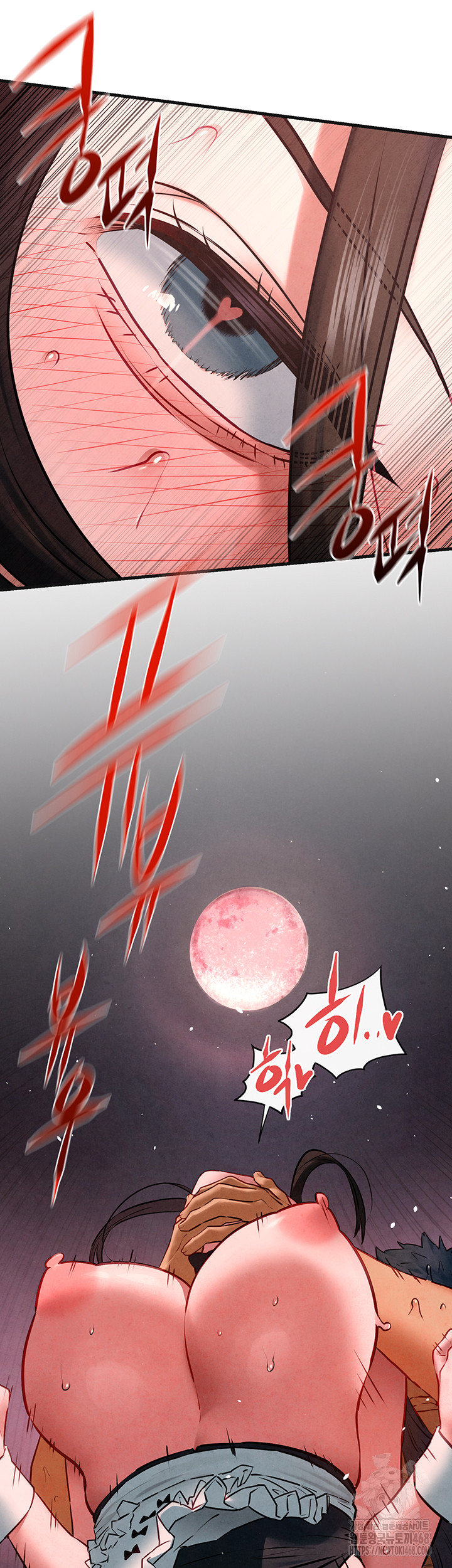 Moby Dick Raw Chapter 63 Page 45