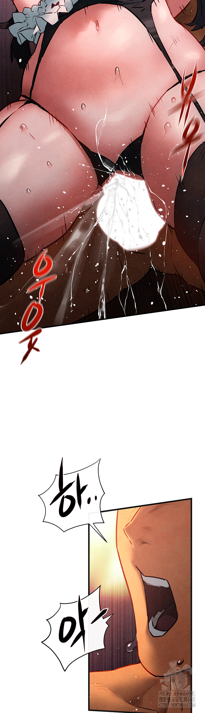 Moby Dick Raw Chapter 63 Page 46