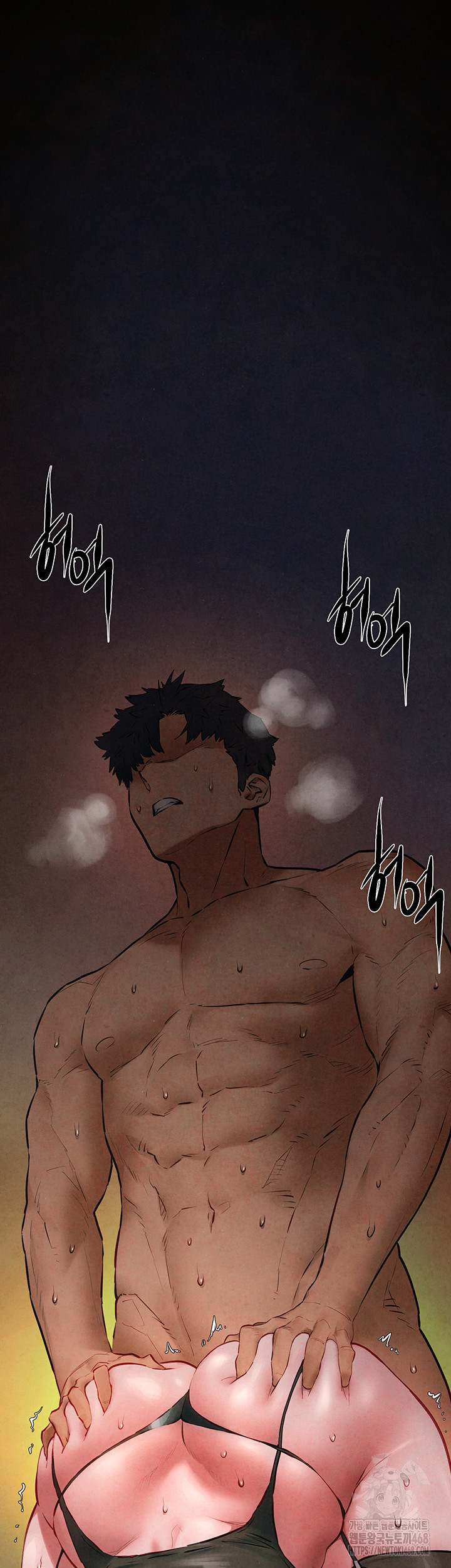 Moby Dick Raw Chapter 63 Page 49