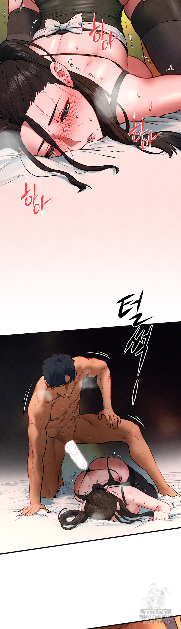 Moby Dick Raw Chapter 63 Page 50