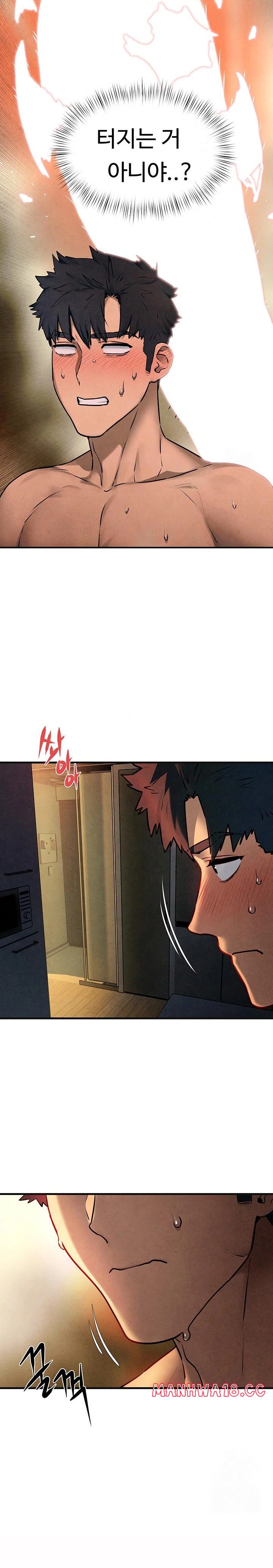 Moby Dick Raw Chapter 64 Page 14