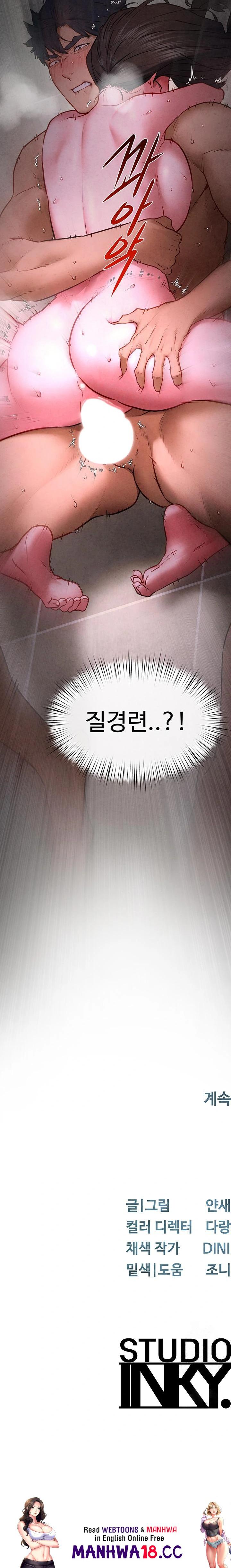Moby Dick Raw Chapter 64 Page 34