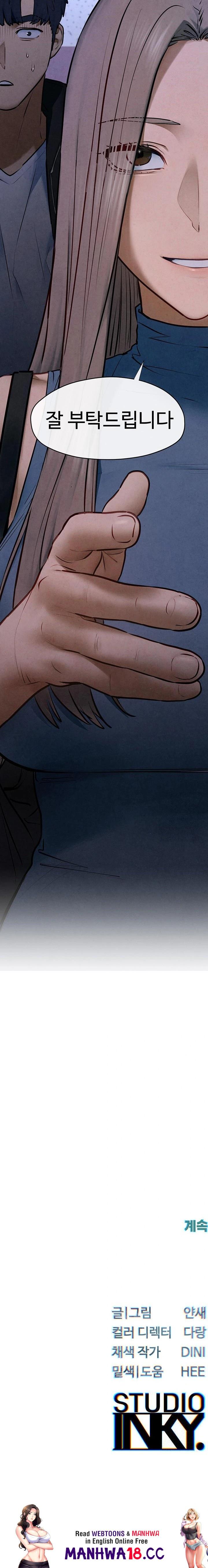 Moby Dick Raw Chapter 65 Page 23