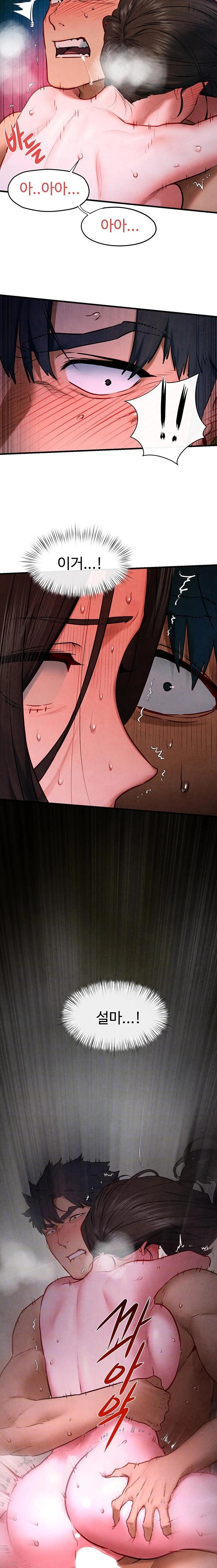 Moby Dick Raw Chapter 65 Page 3