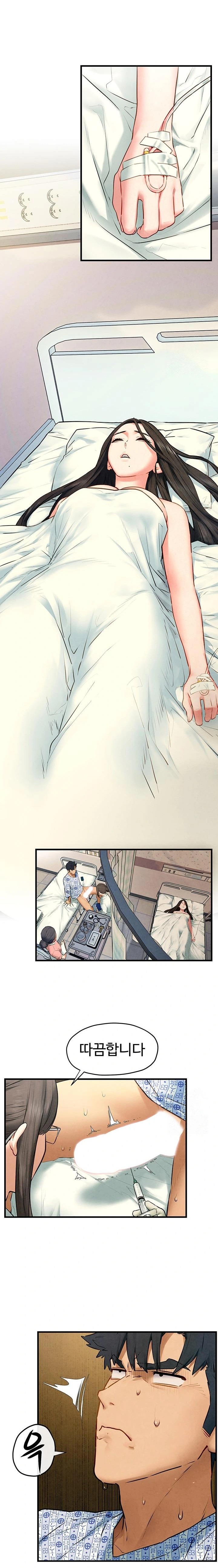 Moby Dick Raw Chapter 65 Page 9