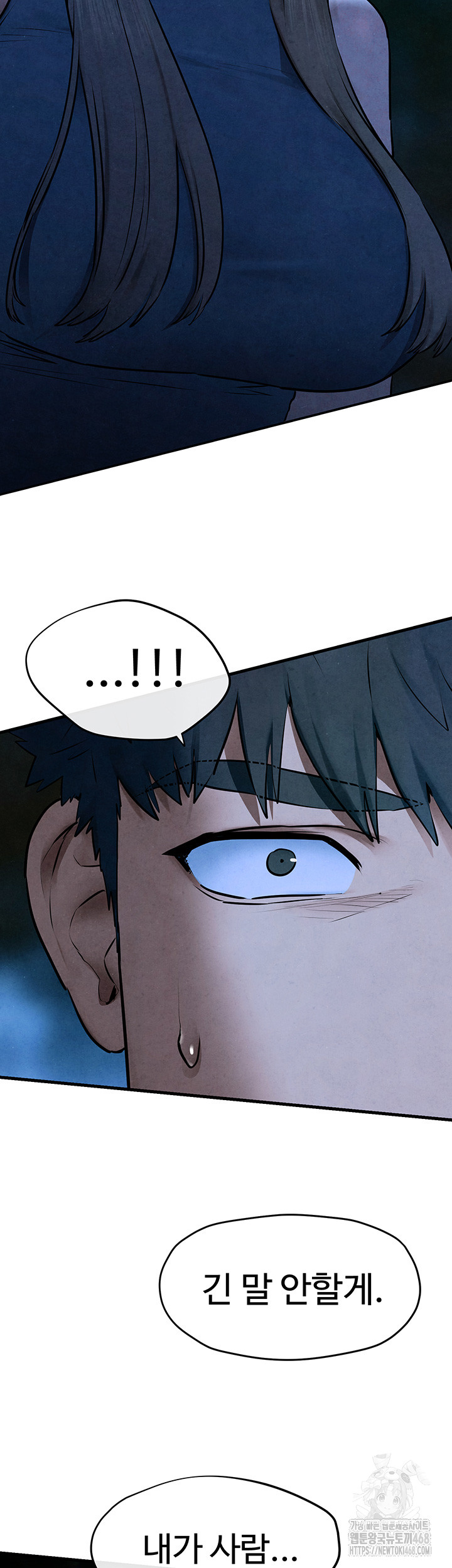 Moby Dick Raw Chapter 67 Page 28