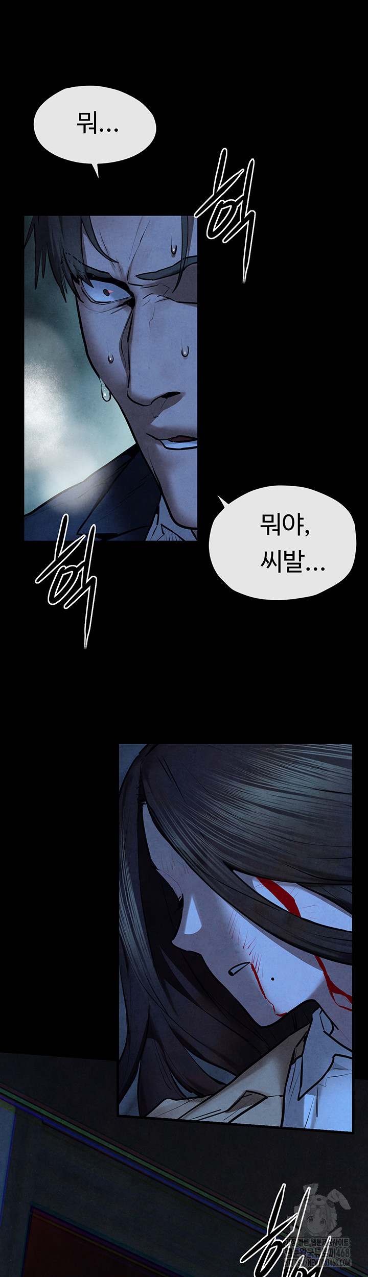 Moby Dick Raw Chapter 67 Page 38