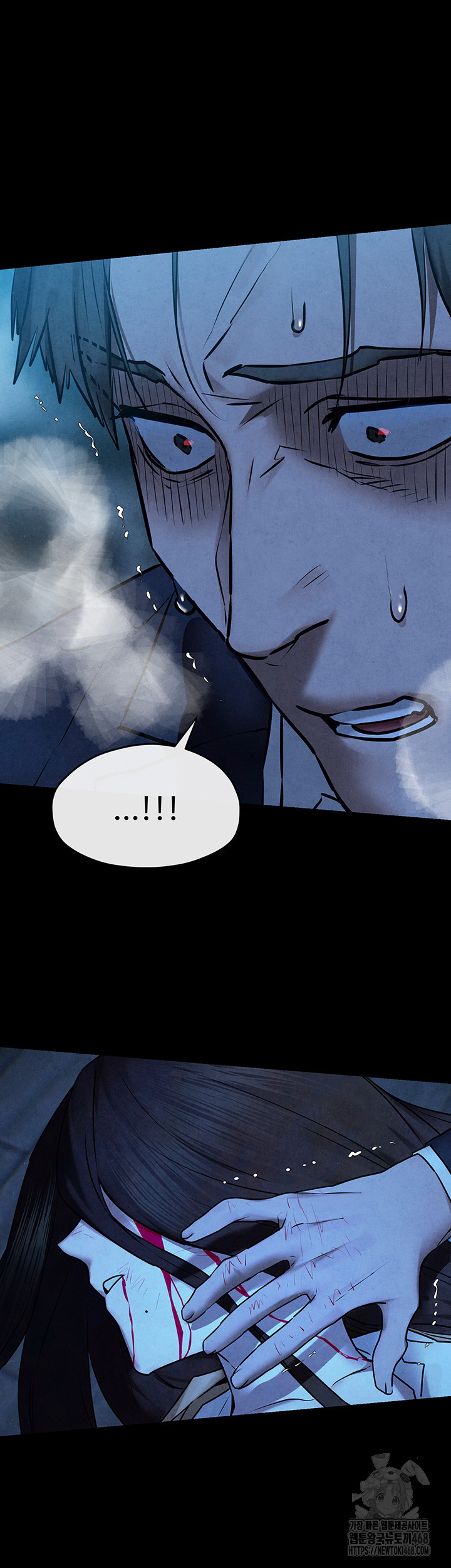 Moby Dick Raw Chapter 67 Page 41