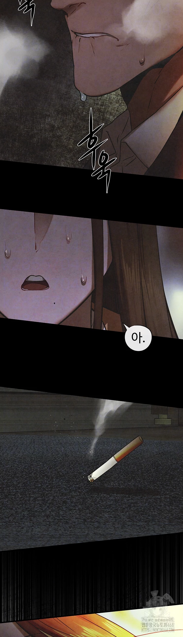 Moby Dick Raw Chapter 67 Page 6