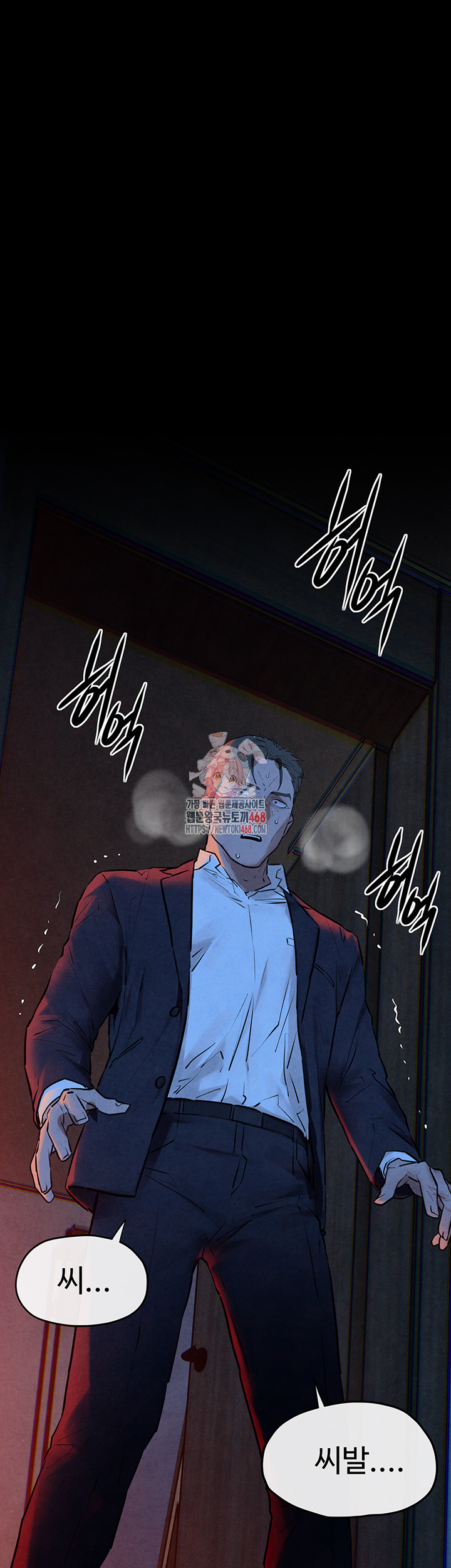 Moby Dick Raw Chapter 68 Page 1