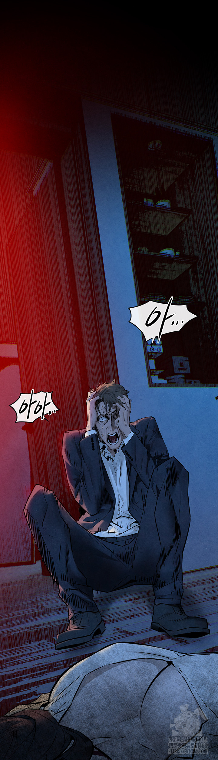 Moby Dick Raw Chapter 68 Page 10