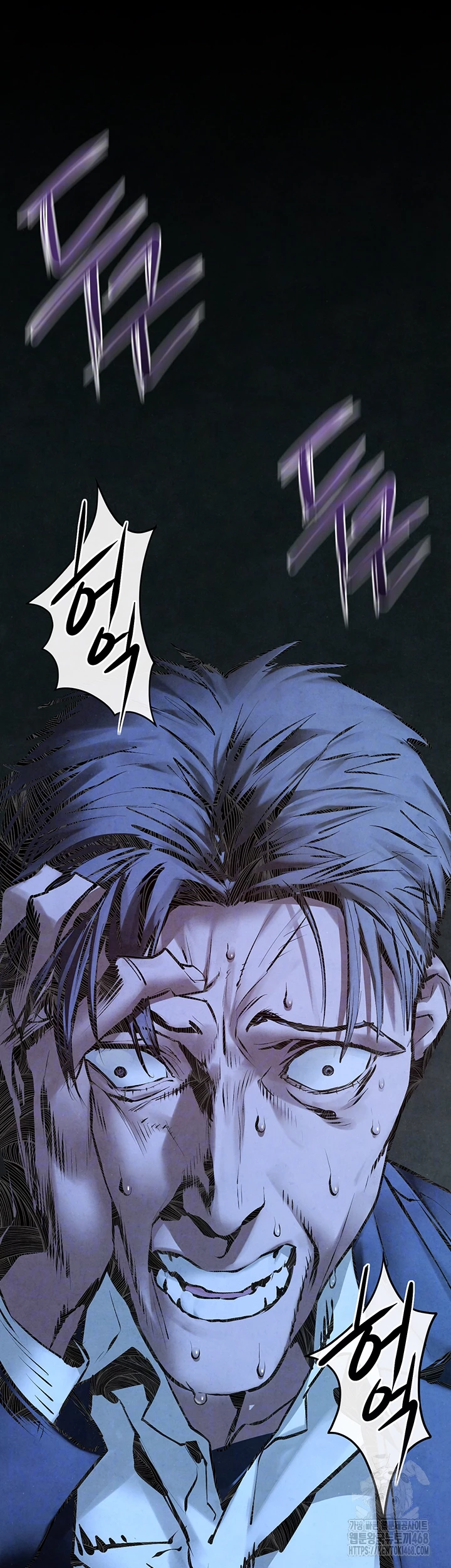 Moby Dick Raw Chapter 68 Page 14