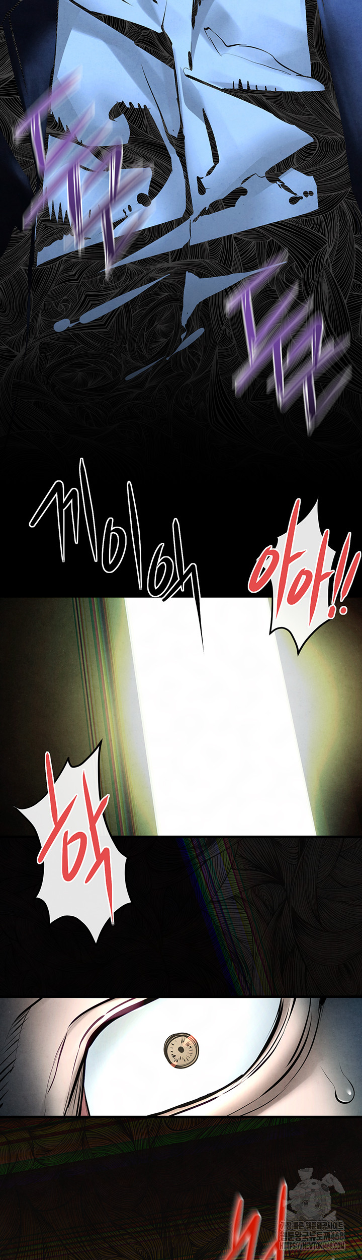 Moby Dick Raw Chapter 68 Page 15