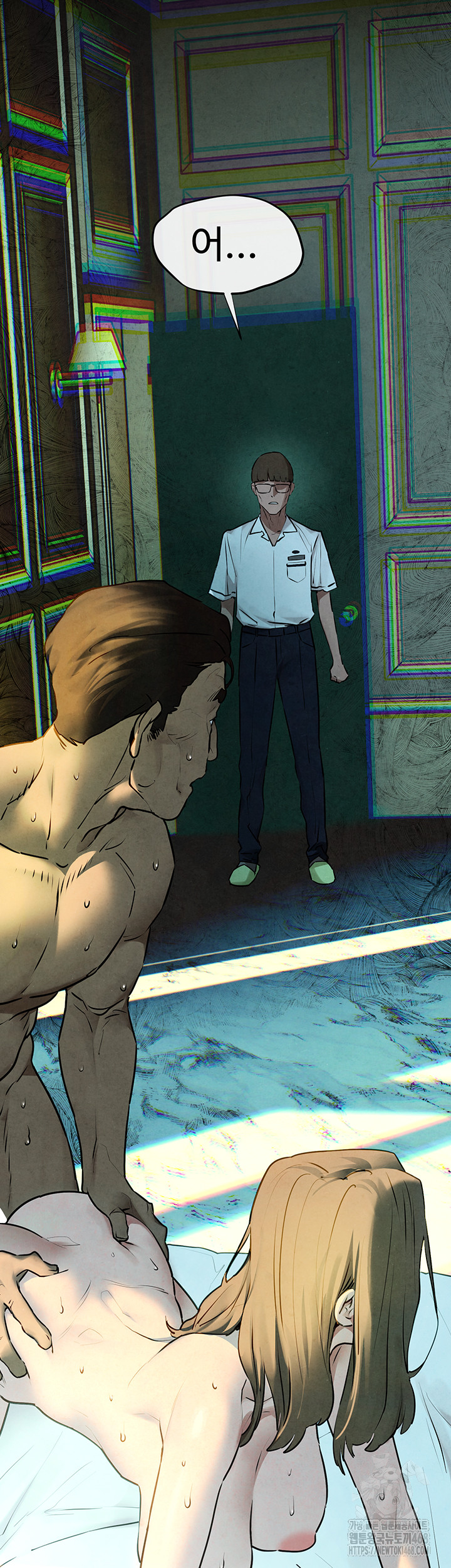 Moby Dick Raw Chapter 68 Page 20