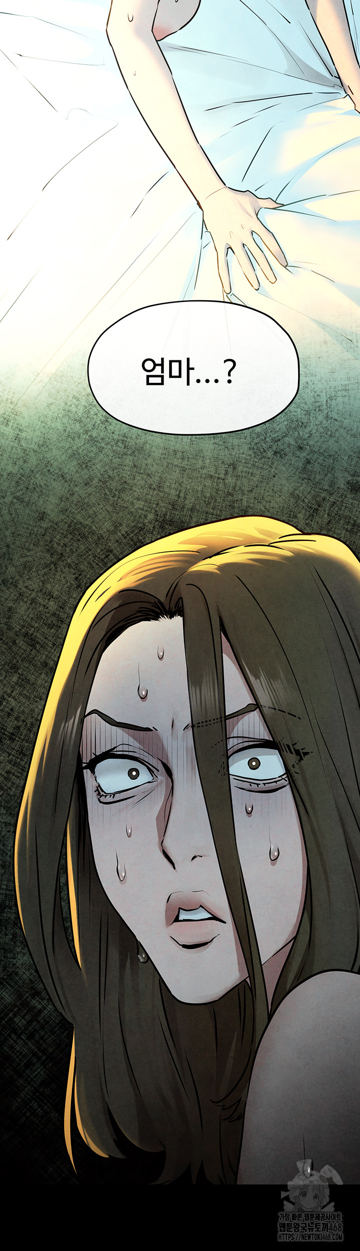 Moby Dick Raw Chapter 68 Page 21
