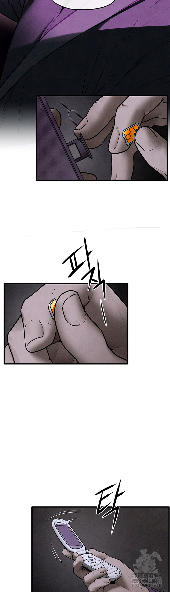 Moby Dick Raw Chapter 68 Page 40