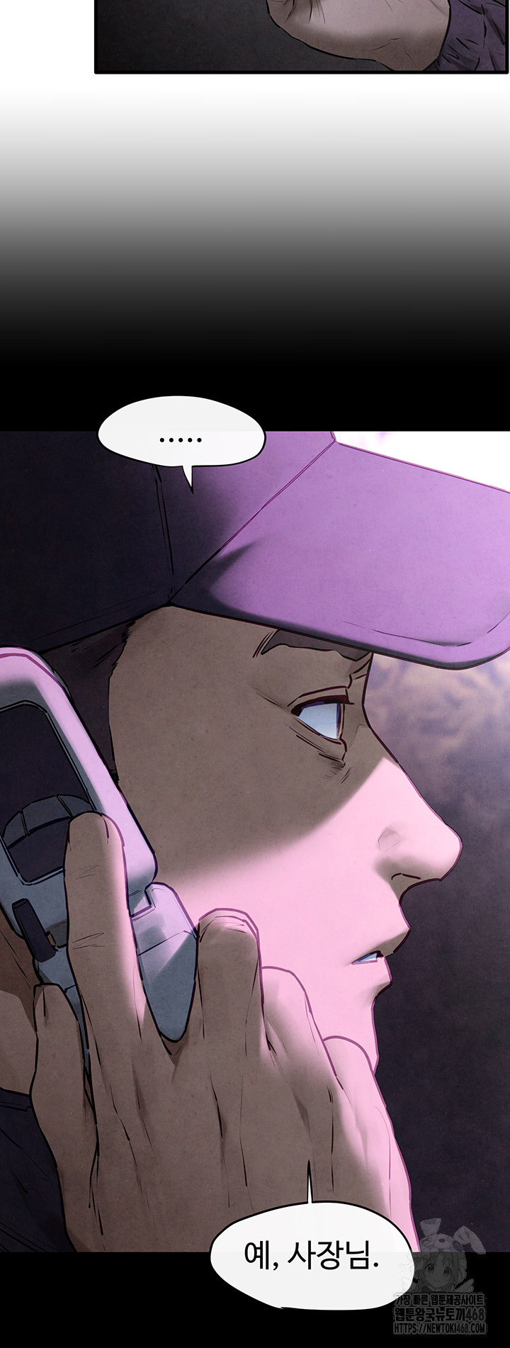 Moby Dick Raw Chapter 68 Page 41