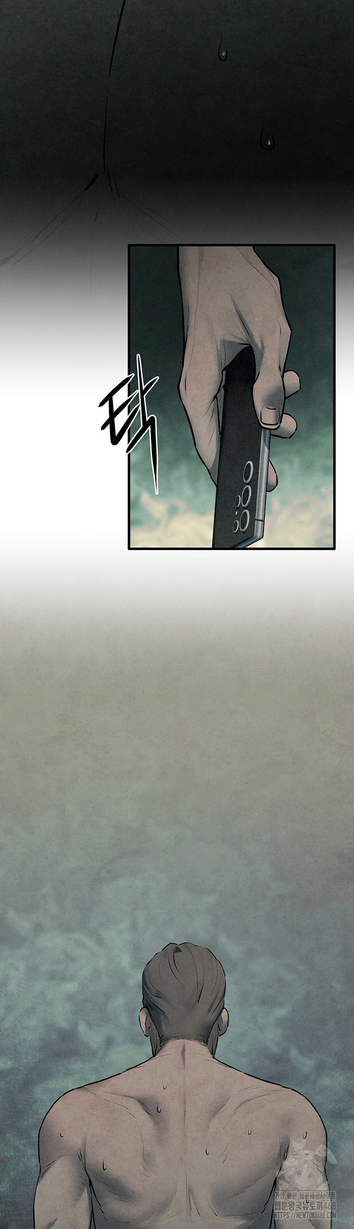 Moby Dick Raw Chapter 68 Page 43