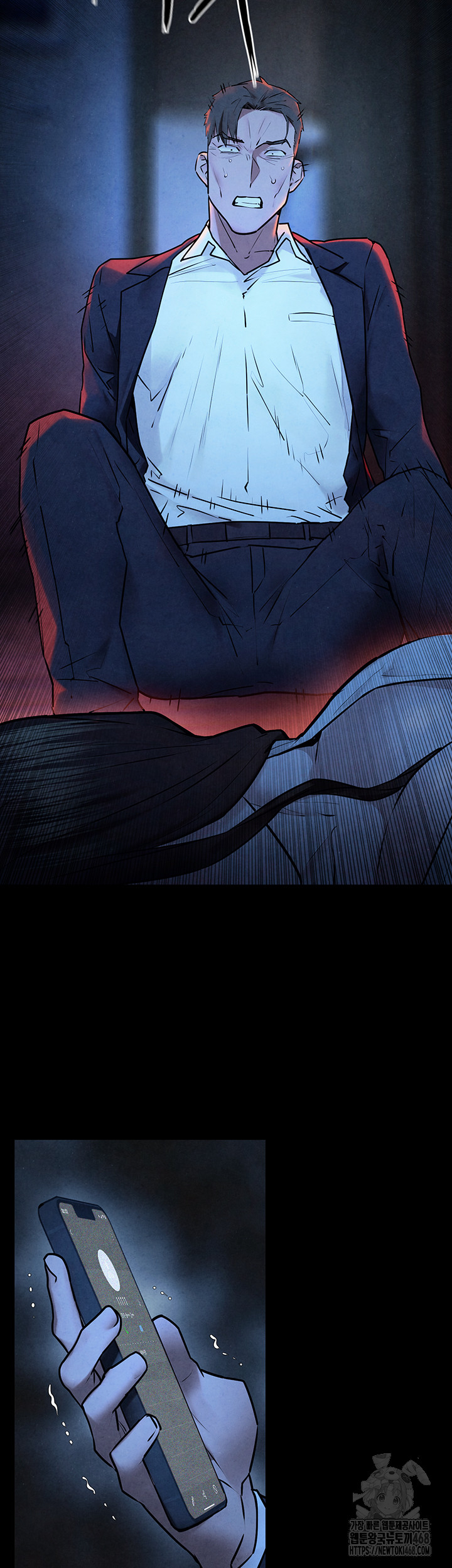 Moby Dick Raw Chapter 68 Page 5