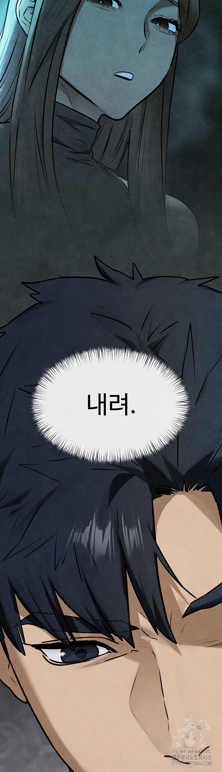 Moby Dick Raw Chapter 68 Page 52