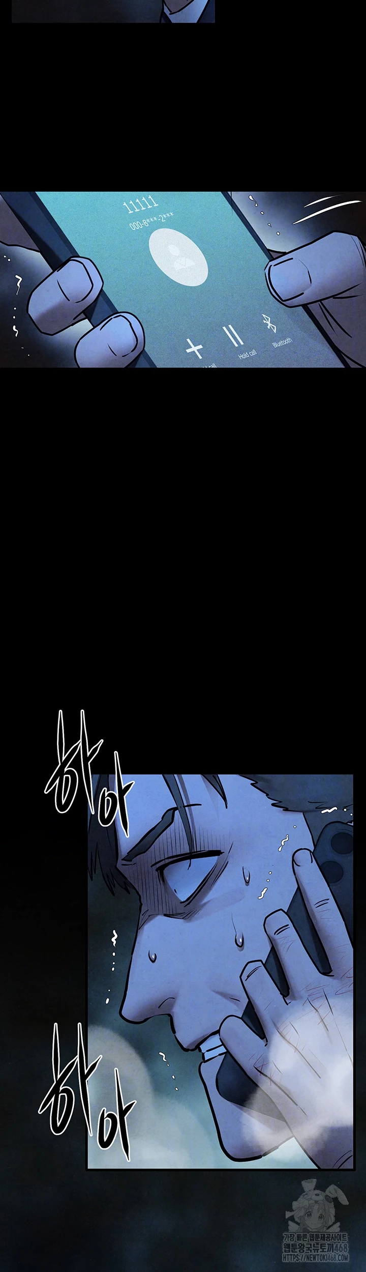 Moby Dick Raw Chapter 68 Page 6