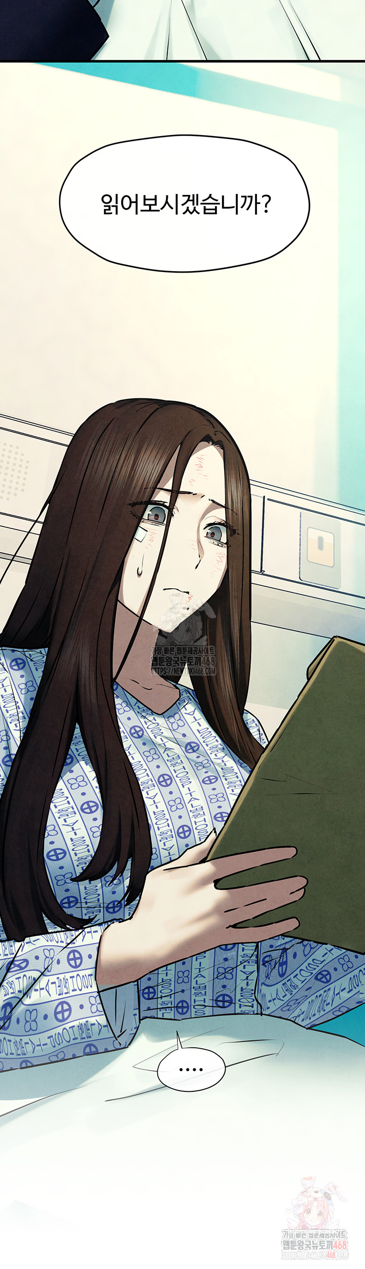 Moby Dick Raw Chapter 69 Page 40