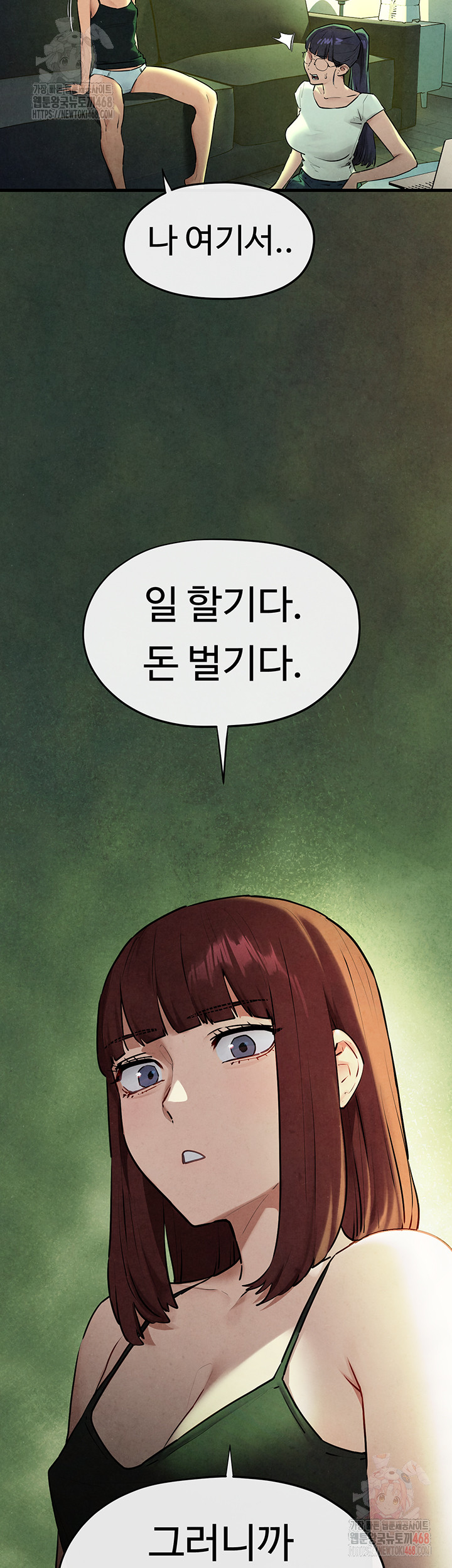 Moby Dick Raw Chapter 70 Page 30